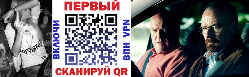 hydra ССЫЛКА Мыски АМФЕТАМИН 98%