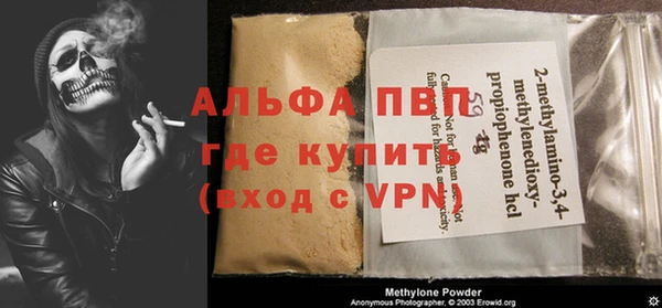 мет Алзамай