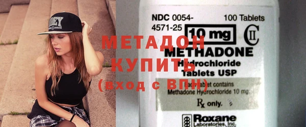 мет Алзамай