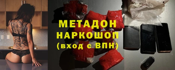 мет Алзамай