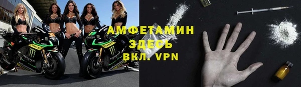 СК Протвино