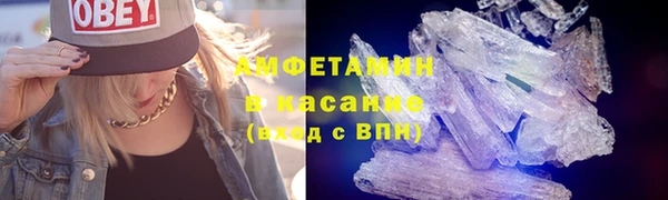 мет Алзамай
