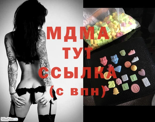 твердый Алексин