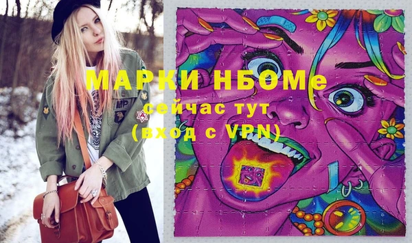 твердый Алексин