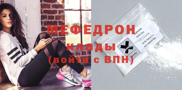 твердый Алексин