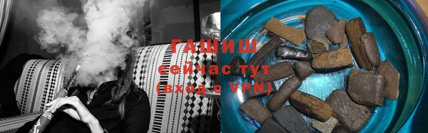 мет Алзамай