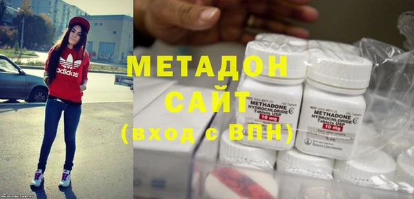 бутират Алексеевка