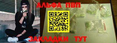 кокаин колумбия Гусиноозёрск