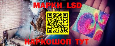 кокаин колумбия Гусиноозёрск