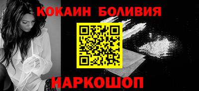 ECSTASY Надым