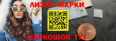 кокаин колумбия Гусиноозёрск