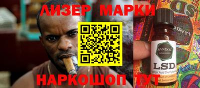 кокаин колумбия Гусиноозёрск