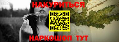 2c-b Гусь-Хрустальный