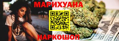 кокаин колумбия Гусиноозёрск