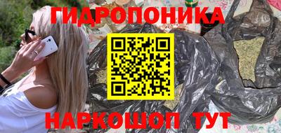 кокаин колумбия Гусиноозёрск