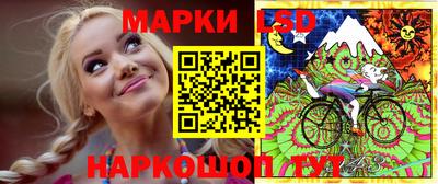 мяу мяу мука Гусев