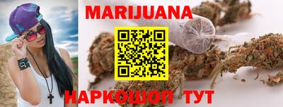 2c-b Гусь-Хрустальный