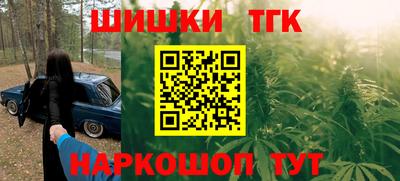мяу мяу мука Гусев