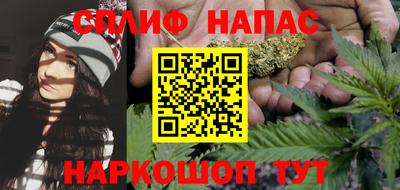 мяу мяу мука Гусев