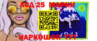 мяу мяу мука Гусев
