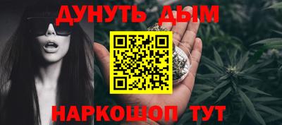 кокаин колумбия Гусиноозёрск