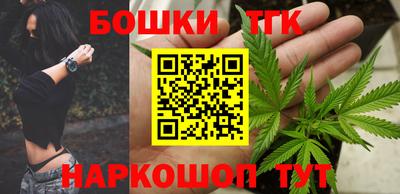 кокаин колумбия Гусиноозёрск