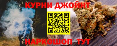 2c-b Гусь-Хрустальный