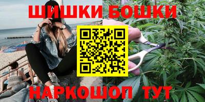 кокаин колумбия Гусиноозёрск