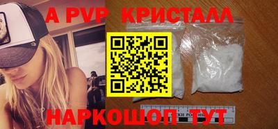 кокаин колумбия Гусиноозёрск