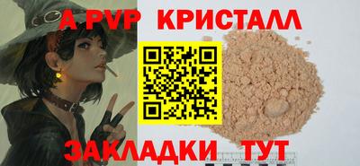 мяу мяу мука Гусев