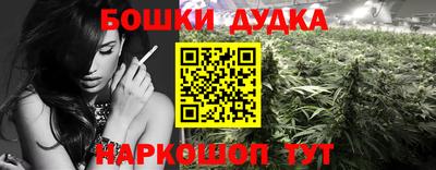 мяу мяу мука Гусев