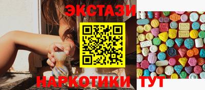 кокаин колумбия Гусиноозёрск
