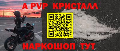 кокаин колумбия Гусиноозёрск