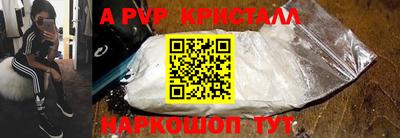 кокаин колумбия Гусиноозёрск