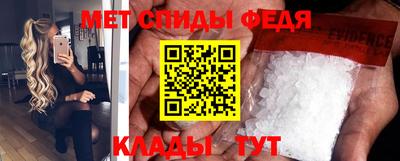 кокаин колумбия Гусиноозёрск
