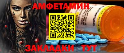 мяу мяу мука Гусев