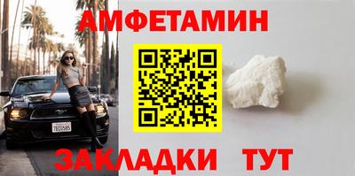 кокаин колумбия Гусиноозёрск