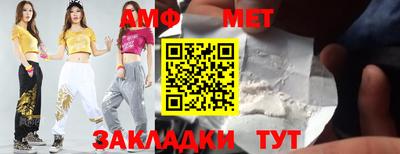 кокаин колумбия Гусиноозёрск