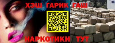 кокаин колумбия Гусиноозёрск