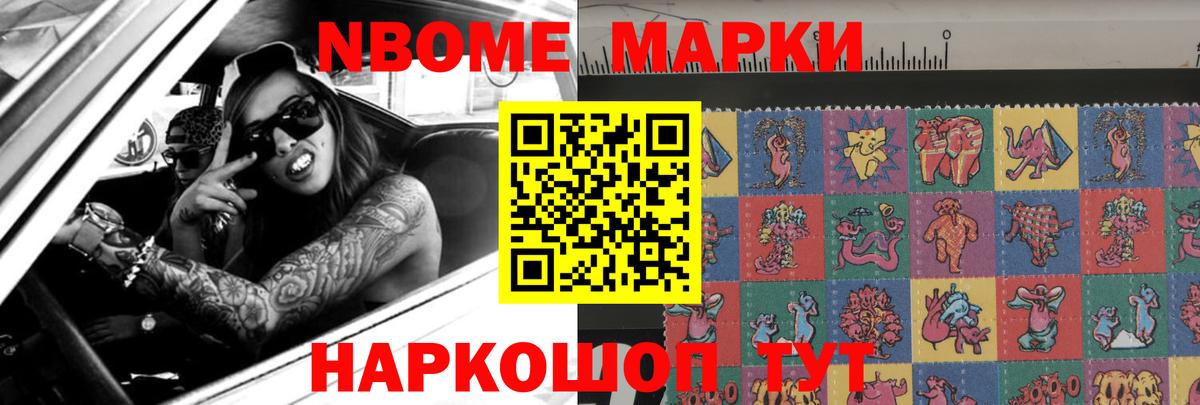 Мыски  LSD-25 экстази  Вход с VPN  LSD-25 экстази ecstasy  блэк спрут как войти  LSD-25 экстази ecstasy 