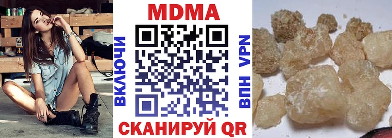 маркетплейс состав  Мыски  МДМА crystal 